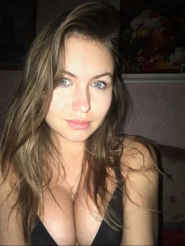 Стефания